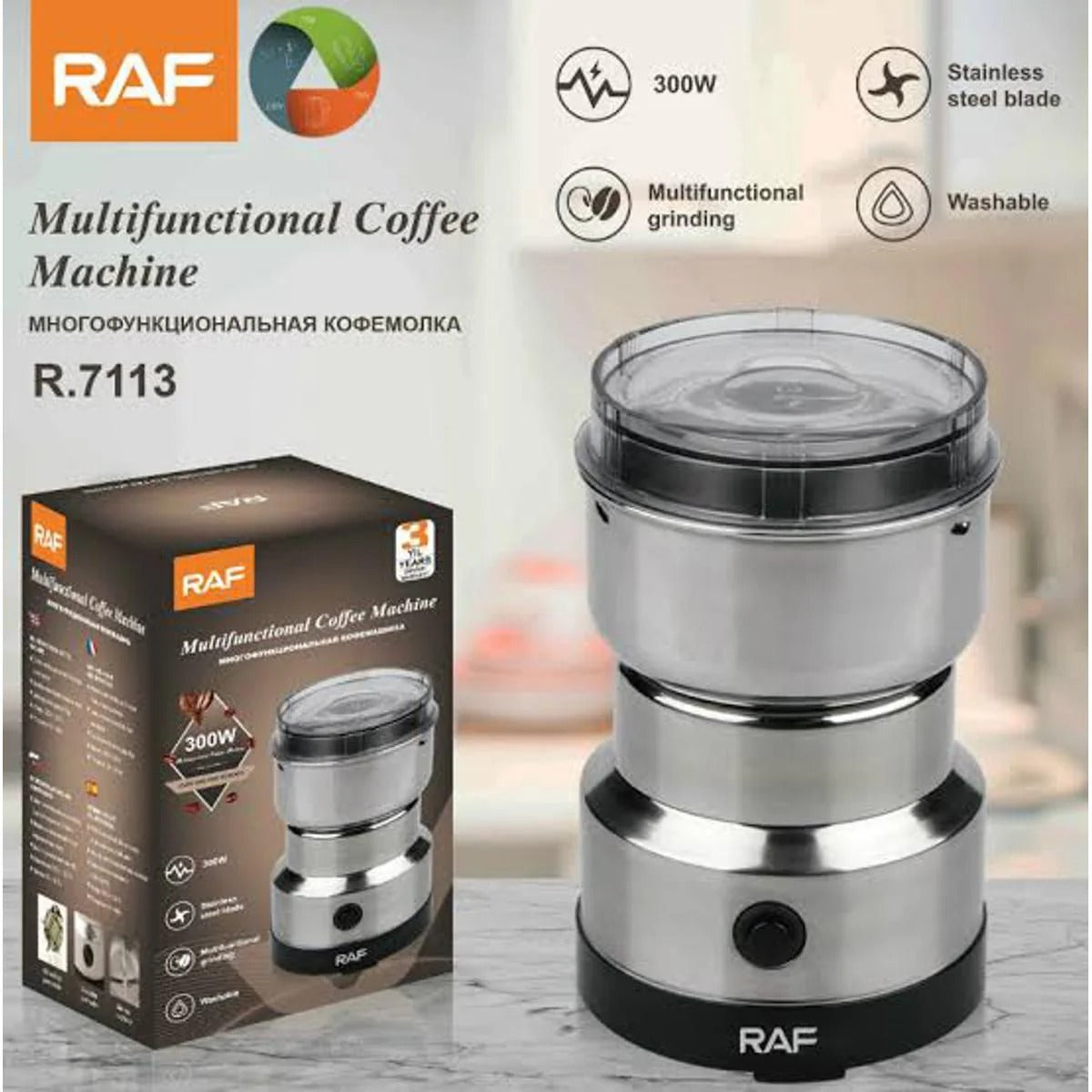 Electric Coffee and Spice Grinder with 4 Stainless Steel Blades