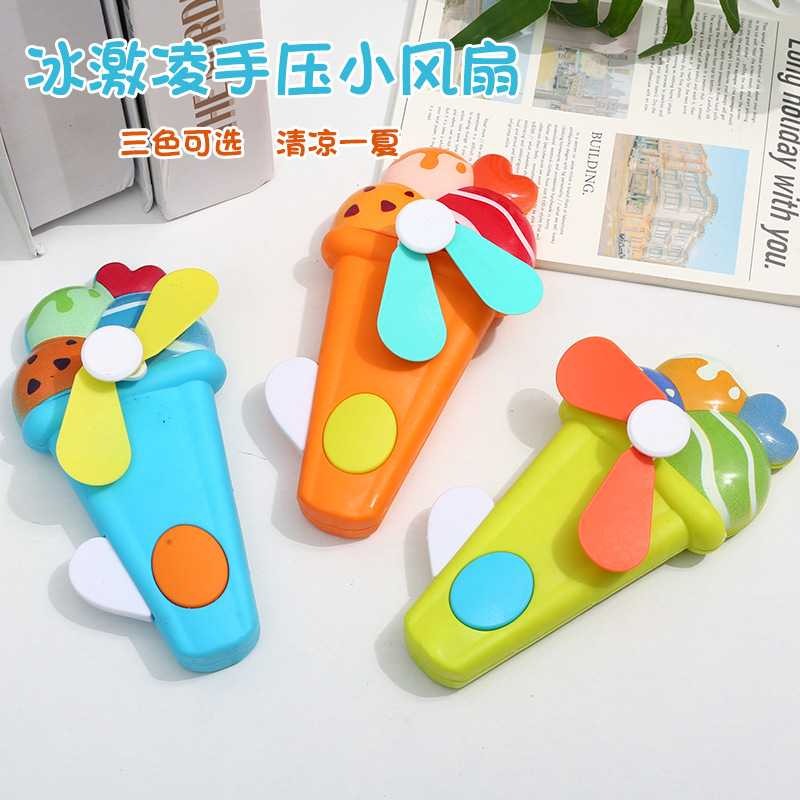 Hand Pressure Mini Fan for Kids, Cute Ice Cream Shape